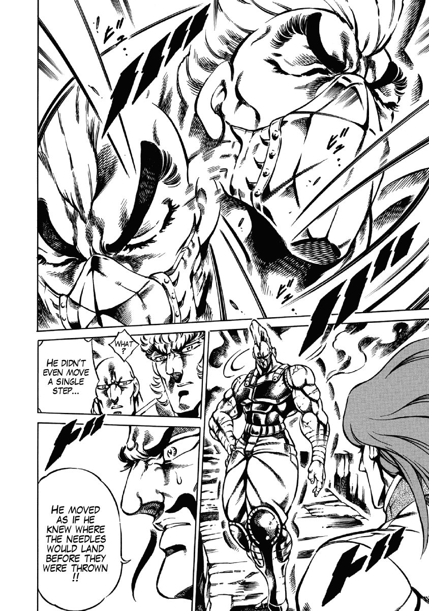Otokojuku Gaiden - Date Omito chapter 27 - page 19