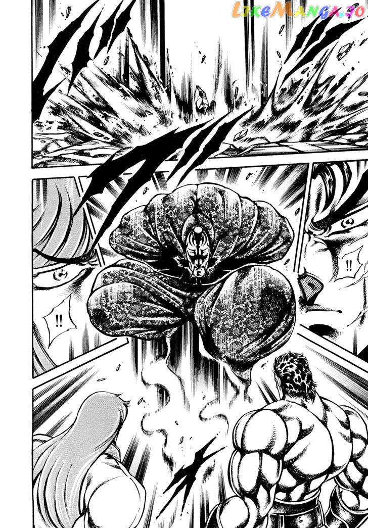 Otokojuku Gaiden - Date Omito chapter 8 - page 19