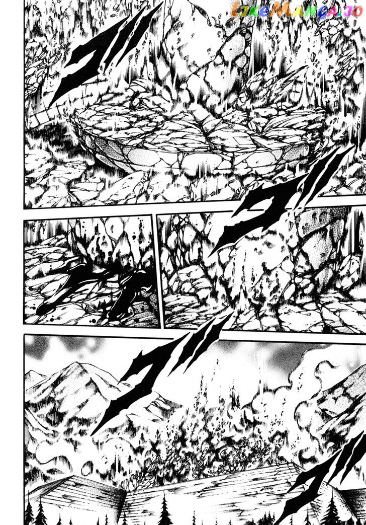 Otokojuku Gaiden - Date Omito chapter 8 - page 5