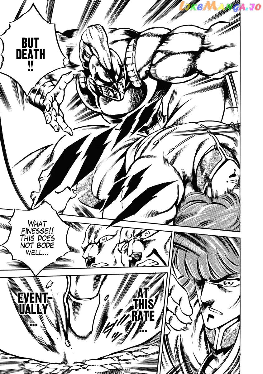 Otokojuku Gaiden - Date Omito chapter 28 - page 13