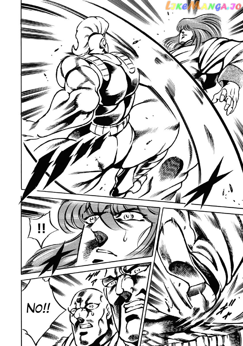 Otokojuku Gaiden - Date Omito chapter 28 - page 14