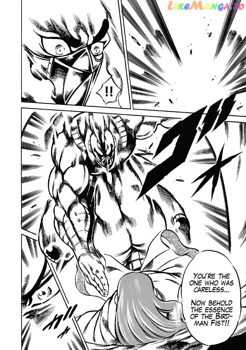 Otokojuku Gaiden - Date Omito chapter 28 - page 16