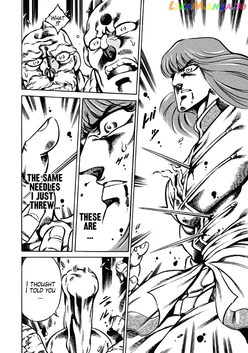 Otokojuku Gaiden - Date Omito chapter 28 - page 20