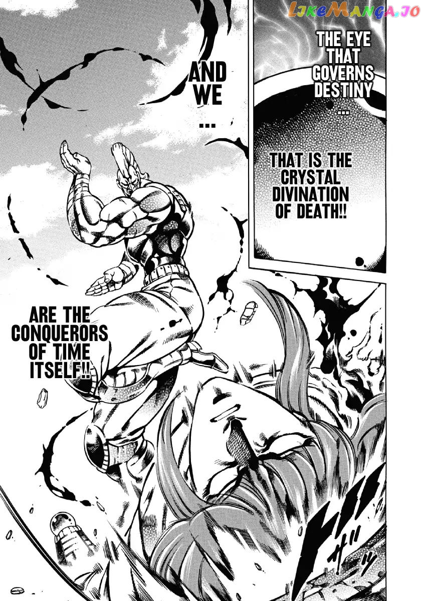 Otokojuku Gaiden - Date Omito chapter 28 - page 5