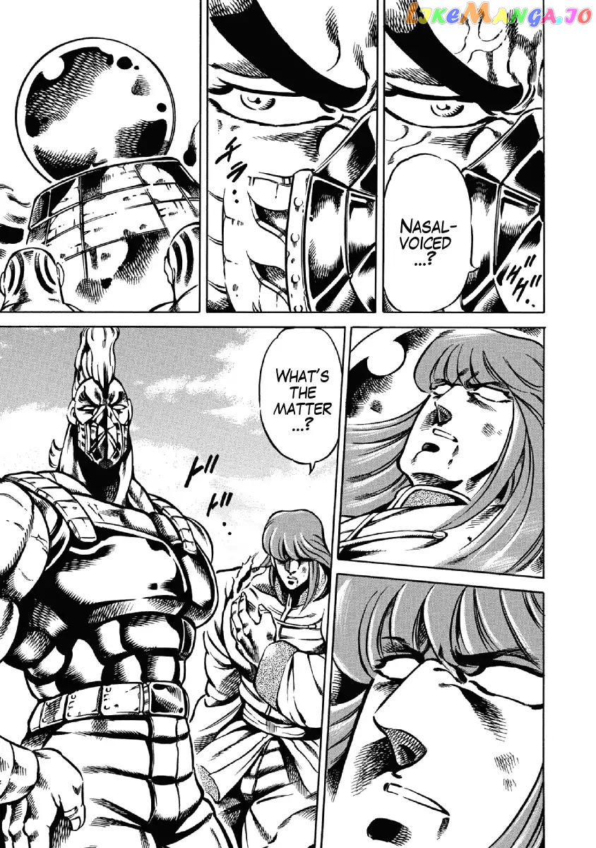 Otokojuku Gaiden - Date Omito chapter 28 - page 9