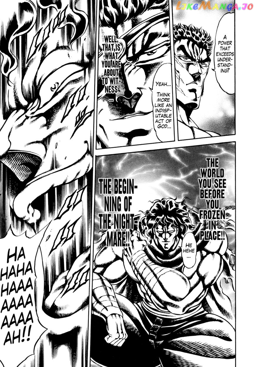 Otokojuku Gaiden - Date Omito chapter 9 - page 10