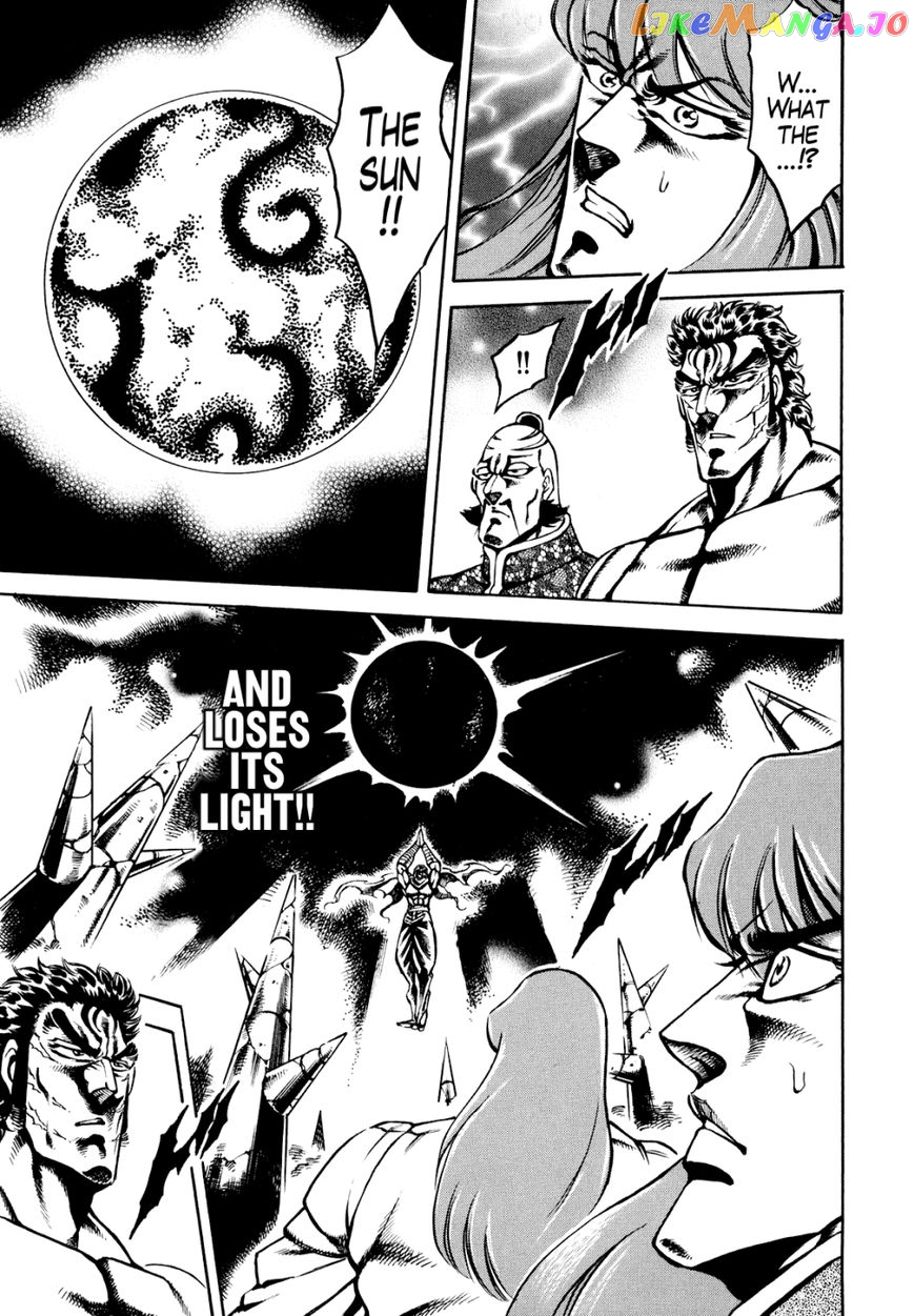 Otokojuku Gaiden - Date Omito chapter 9 - page 16