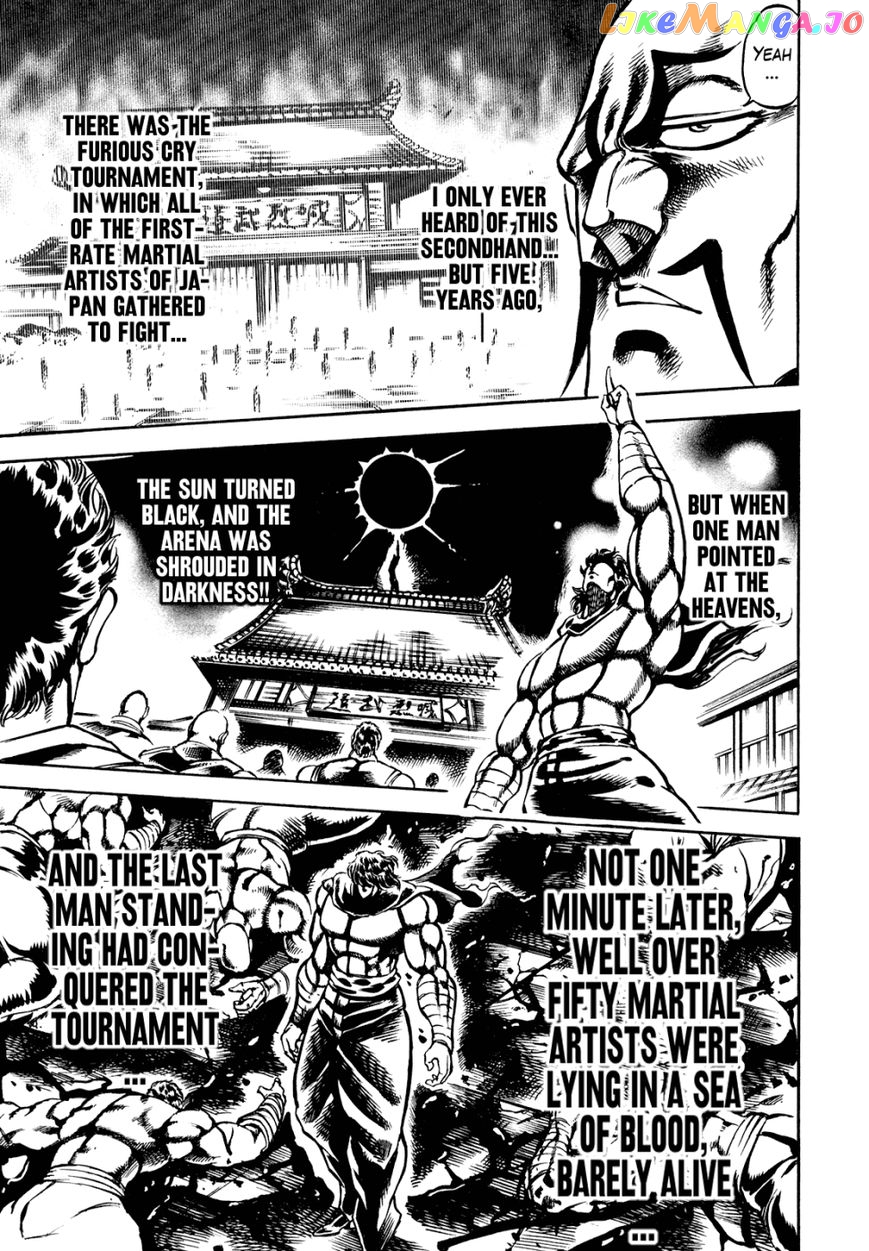 Otokojuku Gaiden - Date Omito chapter 9 - page 18