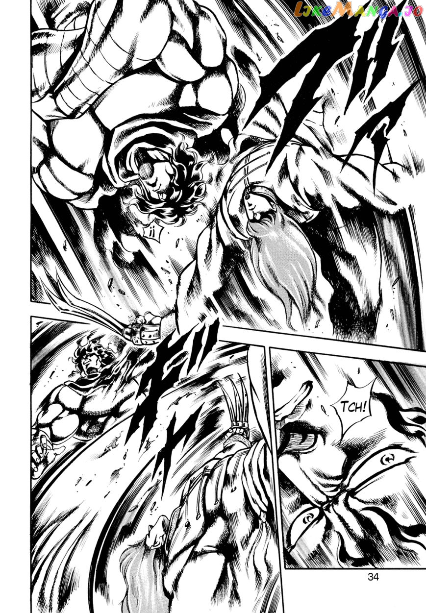 Otokojuku Gaiden - Date Omito chapter 9 - page 7