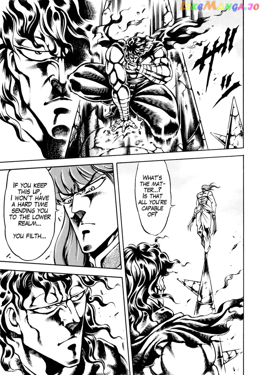 Otokojuku Gaiden - Date Omito chapter 9 - page 8