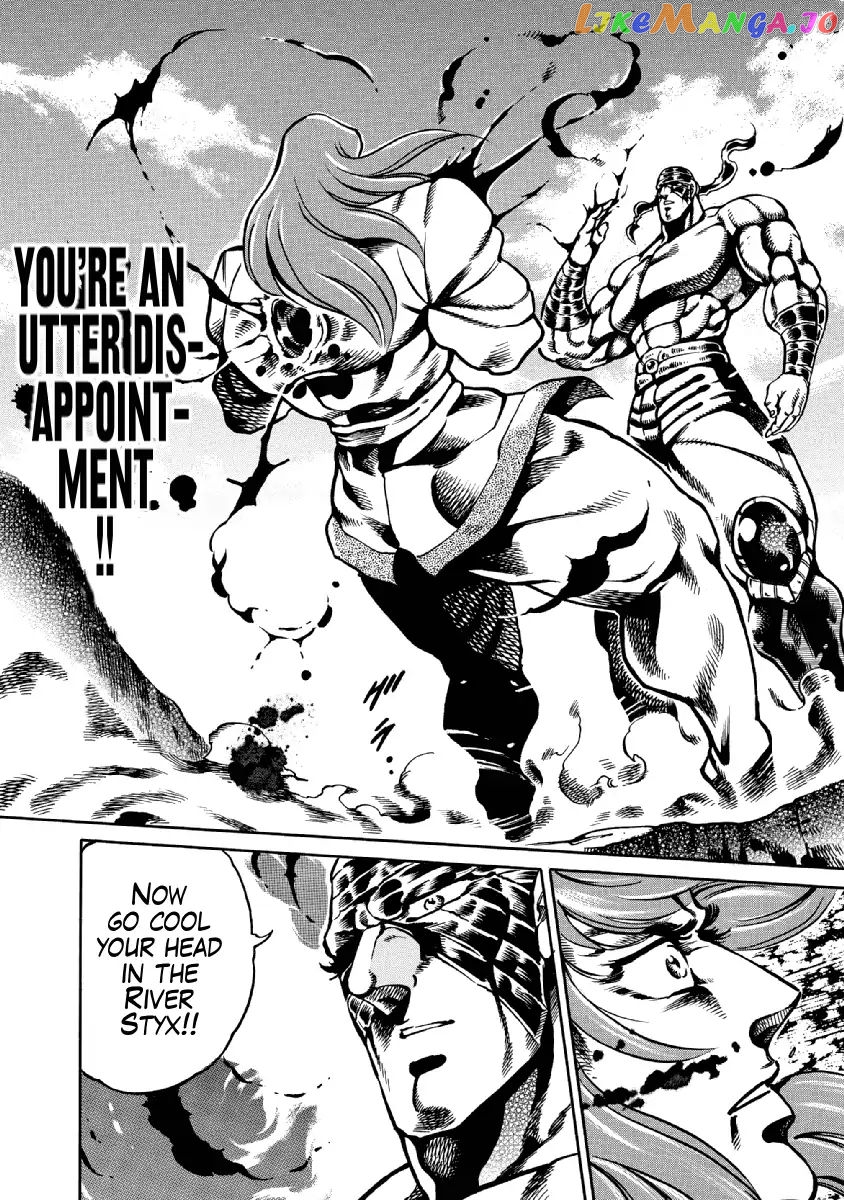 Otokojuku Gaiden - Date Omito chapter 29 - page 13