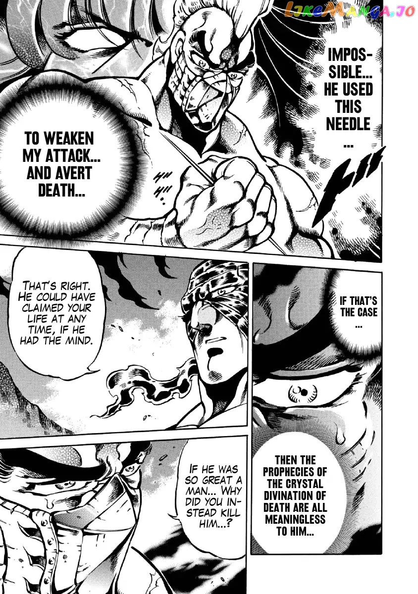 Otokojuku Gaiden - Date Omito chapter 29 - page 18