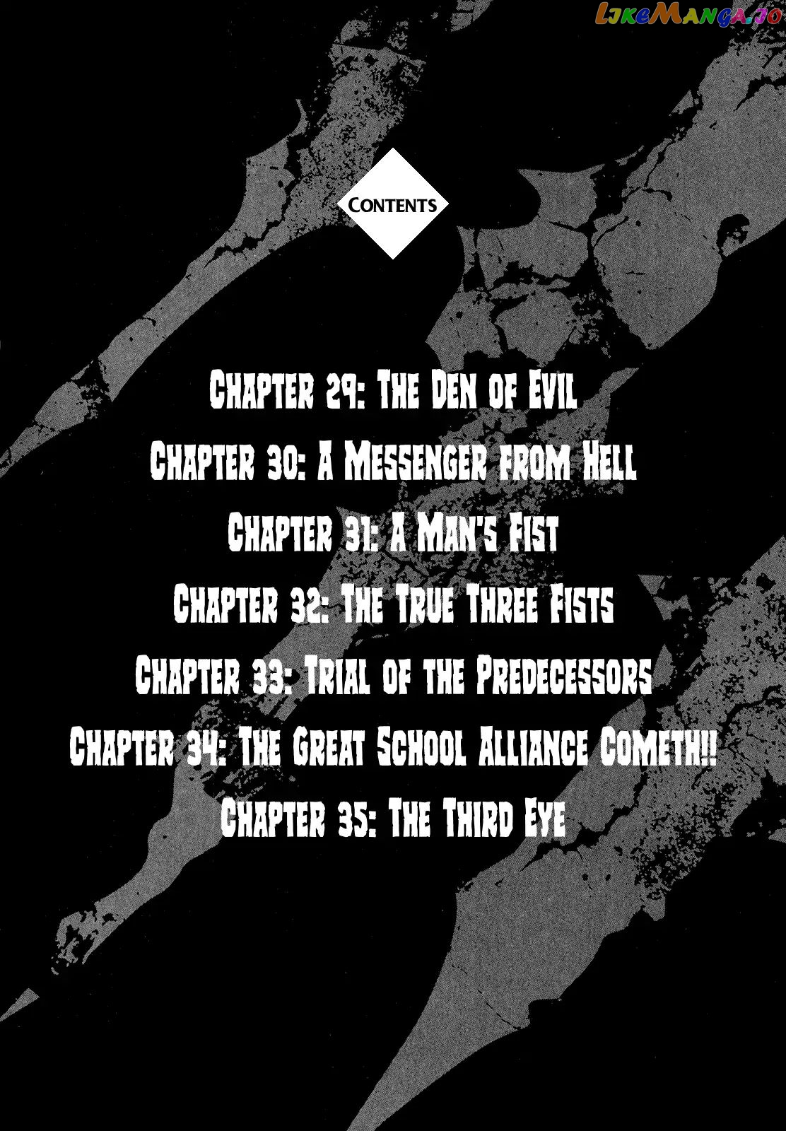 Otokojuku Gaiden - Date Omito chapter 29 - page 3