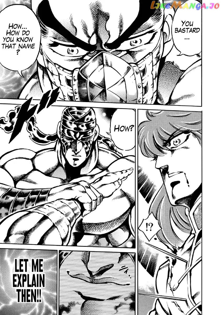 Otokojuku Gaiden - Date Omito chapter 29 - page 6