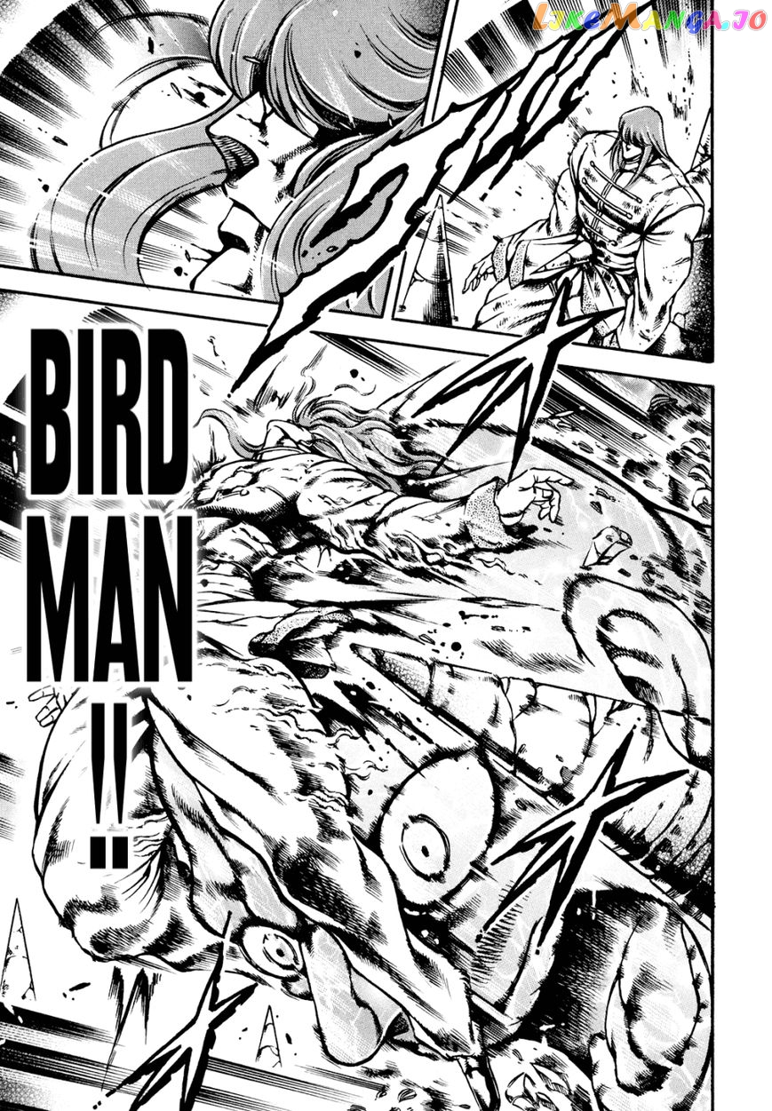 Otokojuku Gaiden - Date Omito chapter 10 - page 26