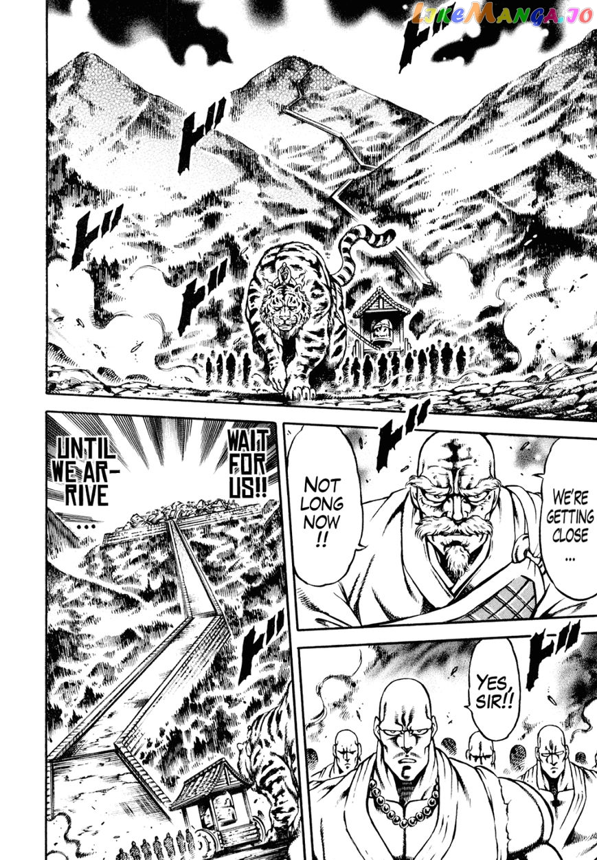 Otokojuku Gaiden - Date Omito chapter 10 - page 3