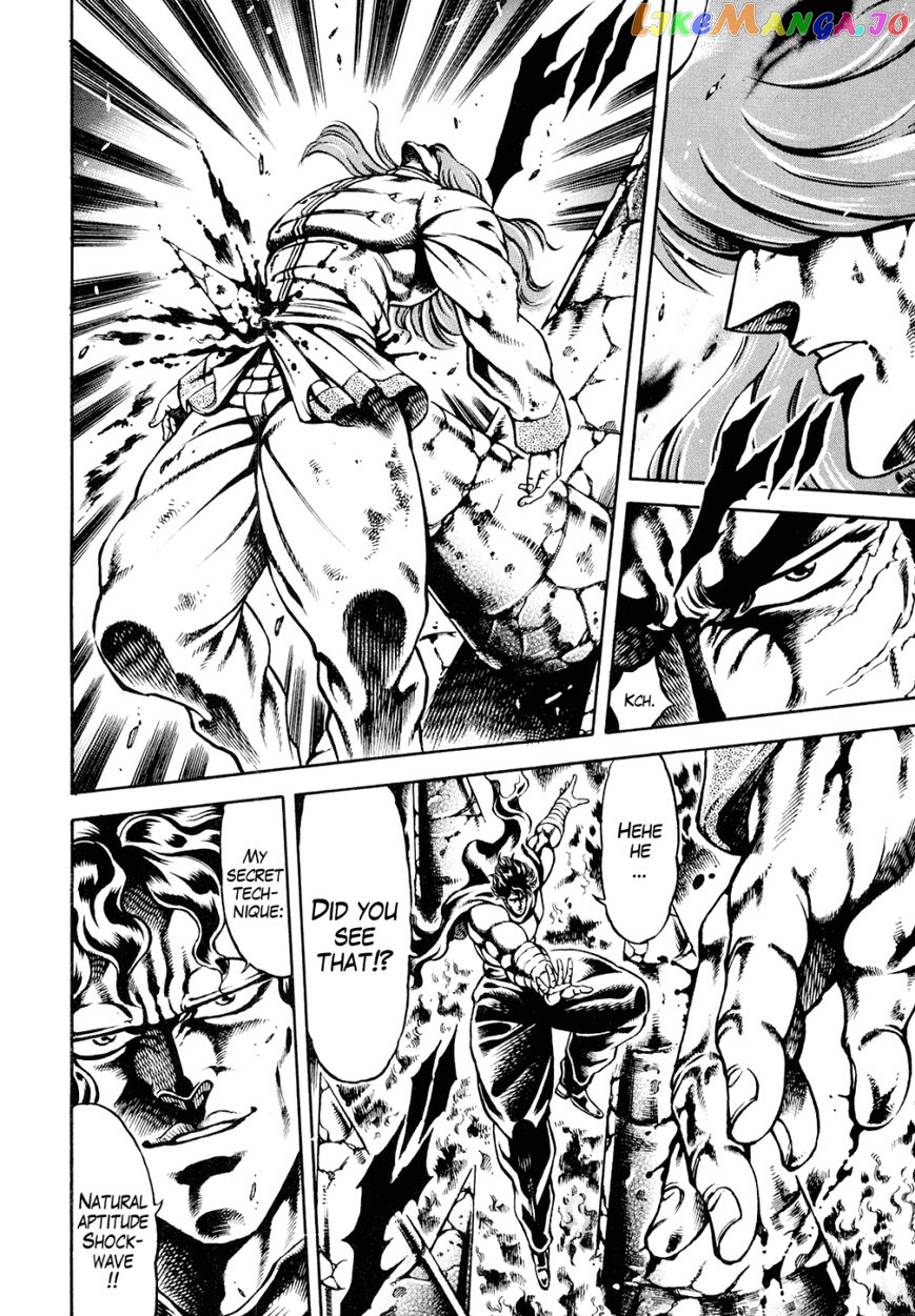 Otokojuku Gaiden - Date Omito chapter 10 - page 5