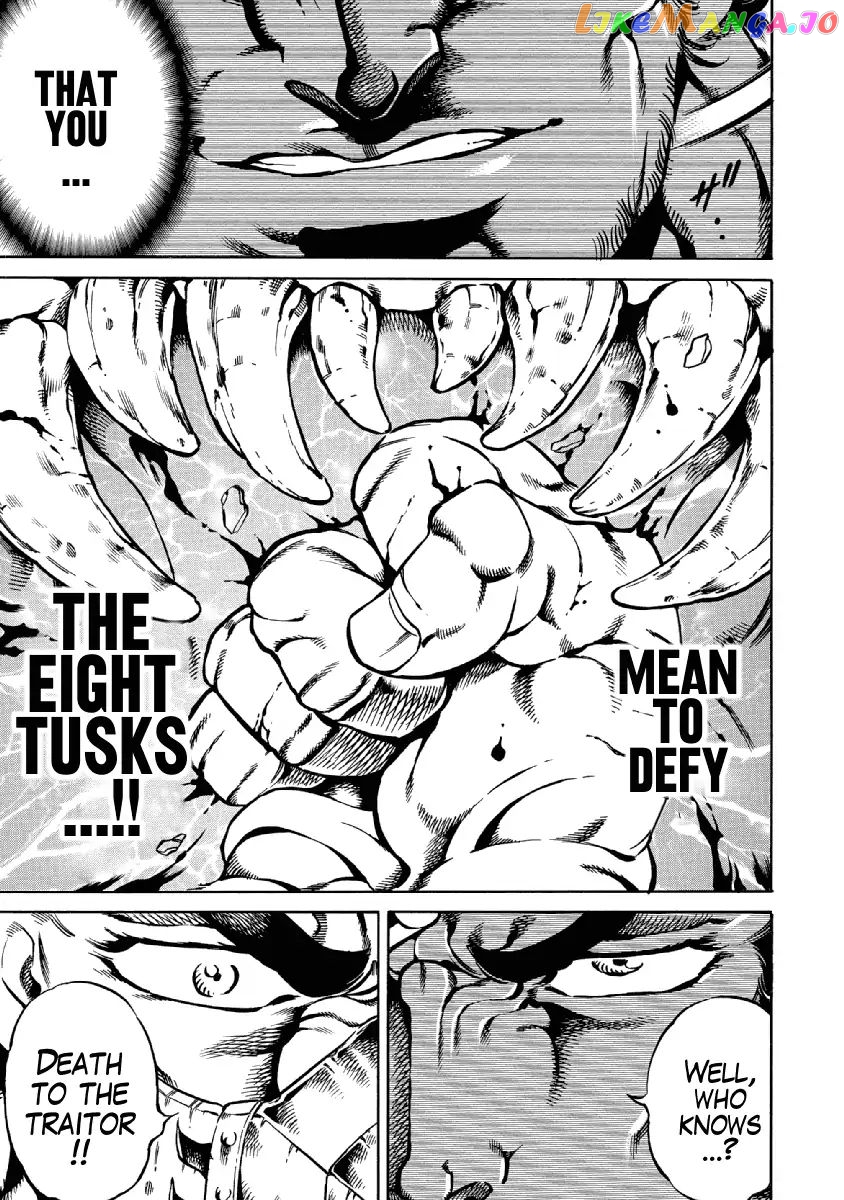 Otokojuku Gaiden - Date Omito chapter 30 - page 19