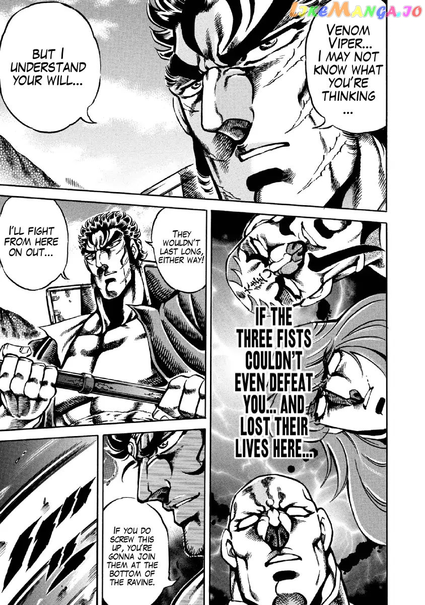 Otokojuku Gaiden - Date Omito chapter 30 - page 21