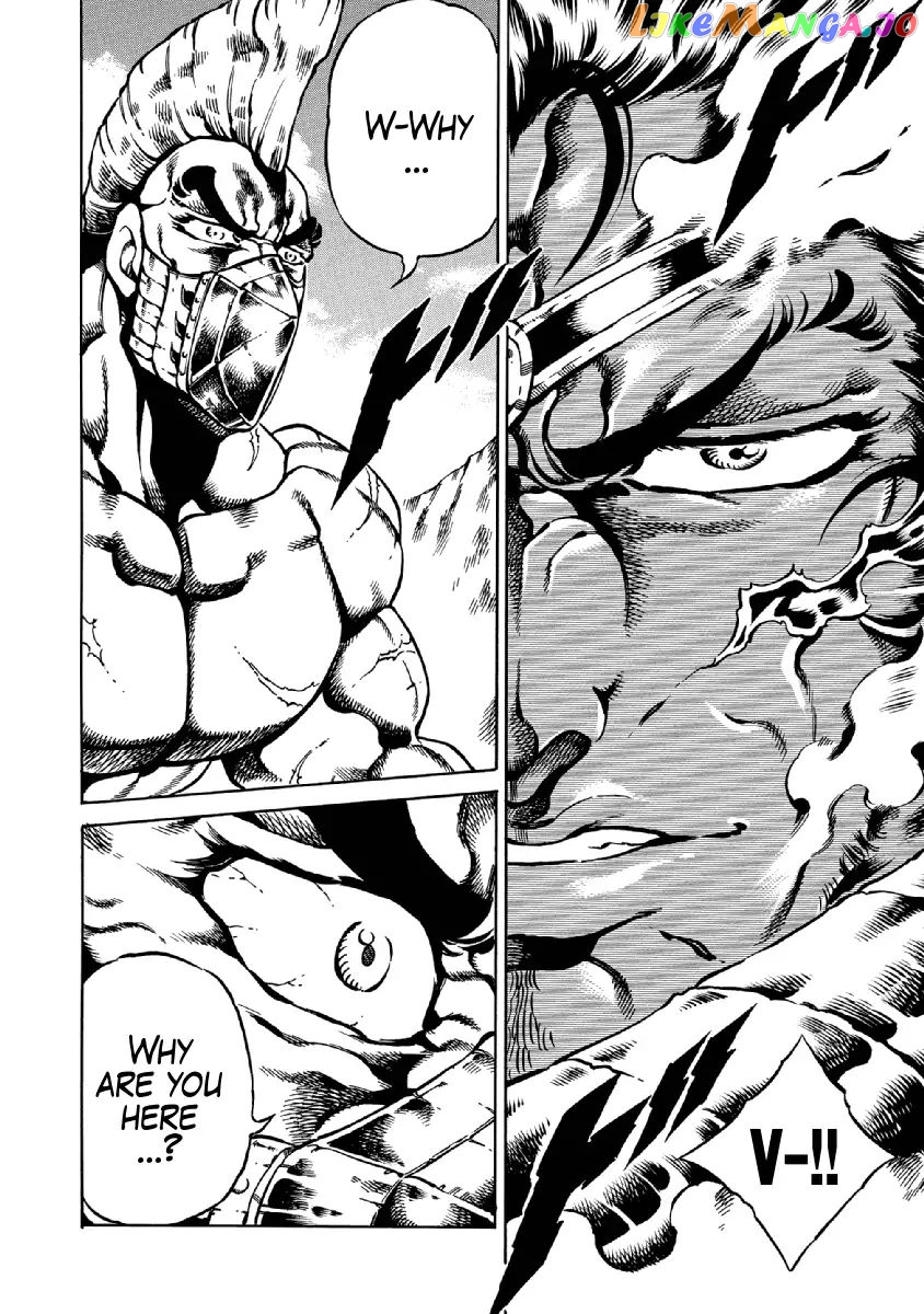 Otokojuku Gaiden - Date Omito chapter 30 - page 3