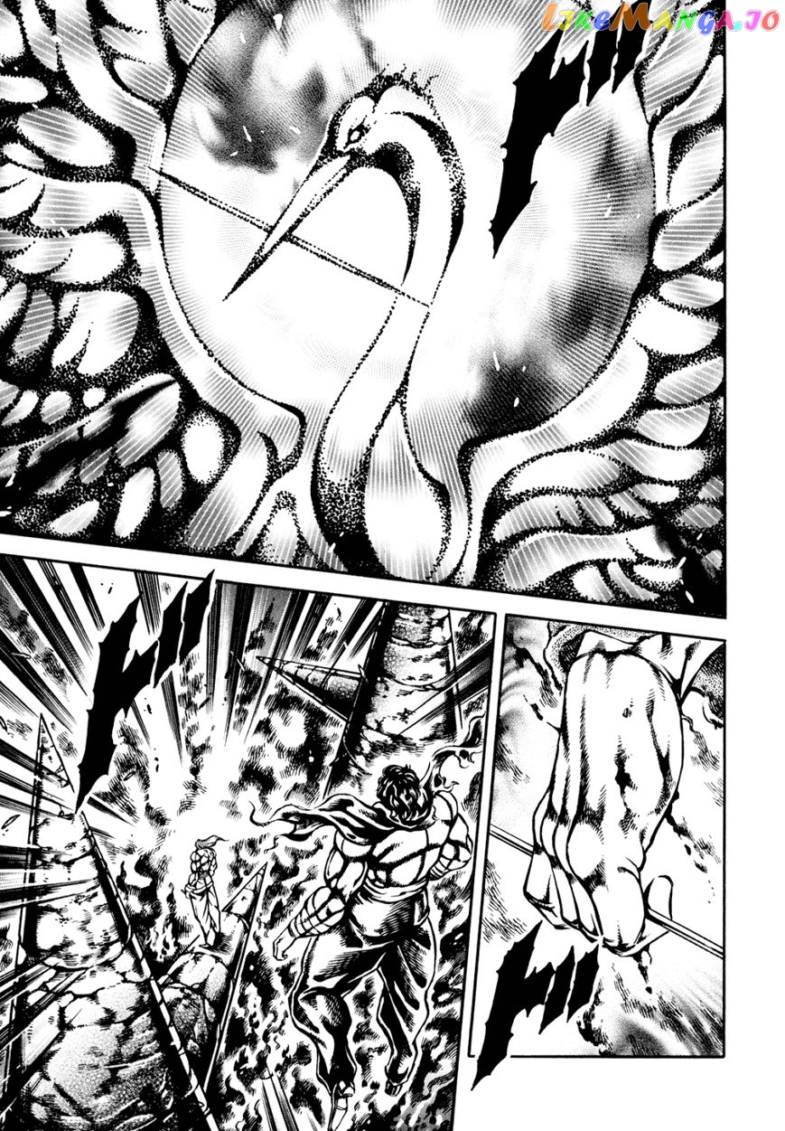Otokojuku Gaiden - Date Omito chapter 11 - page 1
