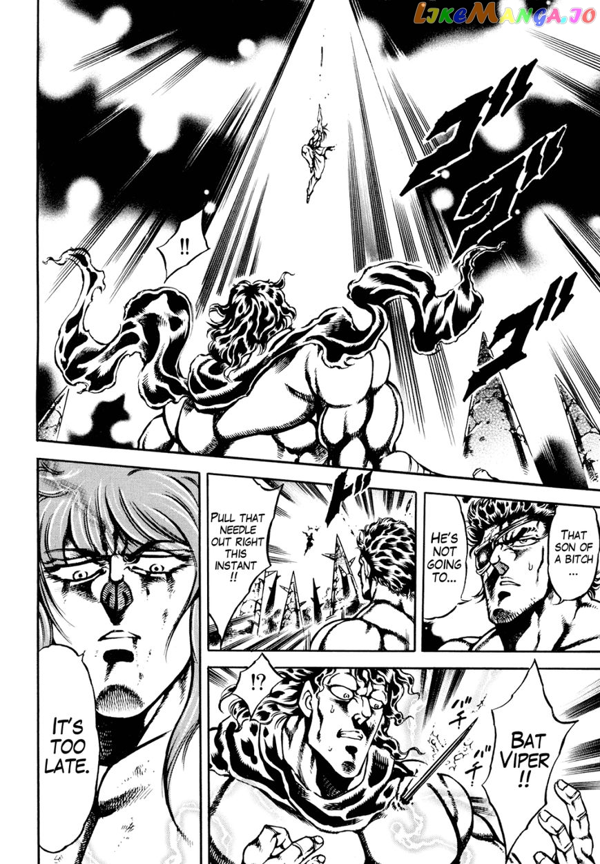 Otokojuku Gaiden - Date Omito chapter 11 - page 18