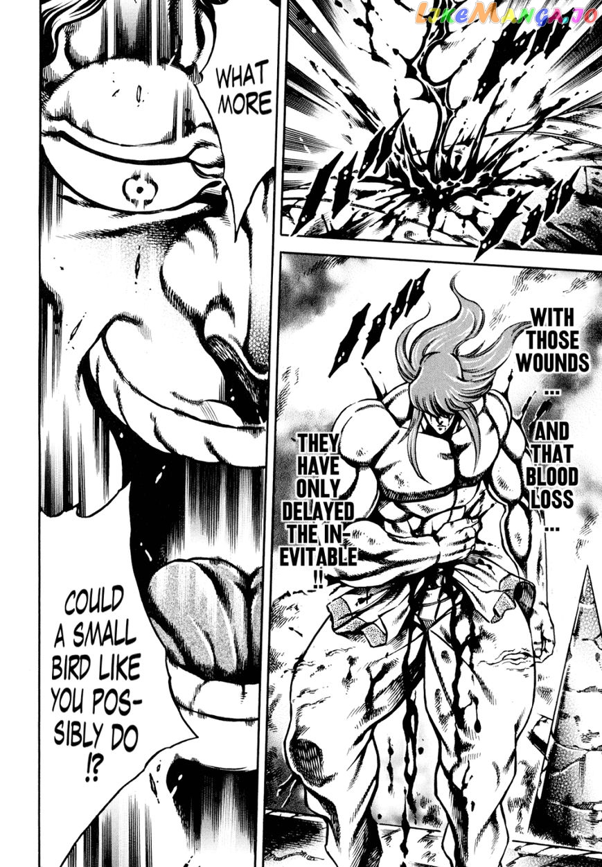 Otokojuku Gaiden - Date Omito chapter 11 - page 4