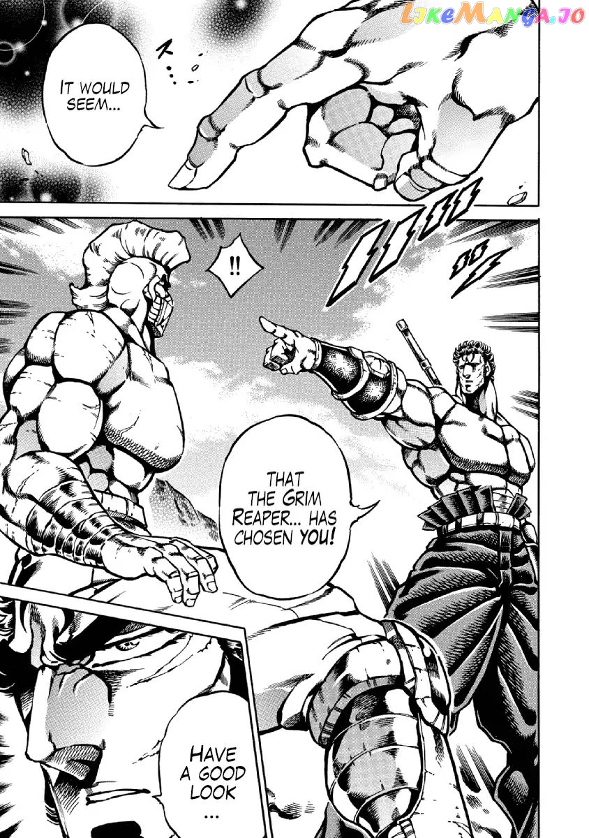 Otokojuku Gaiden - Date Omito chapter 31 - page 10