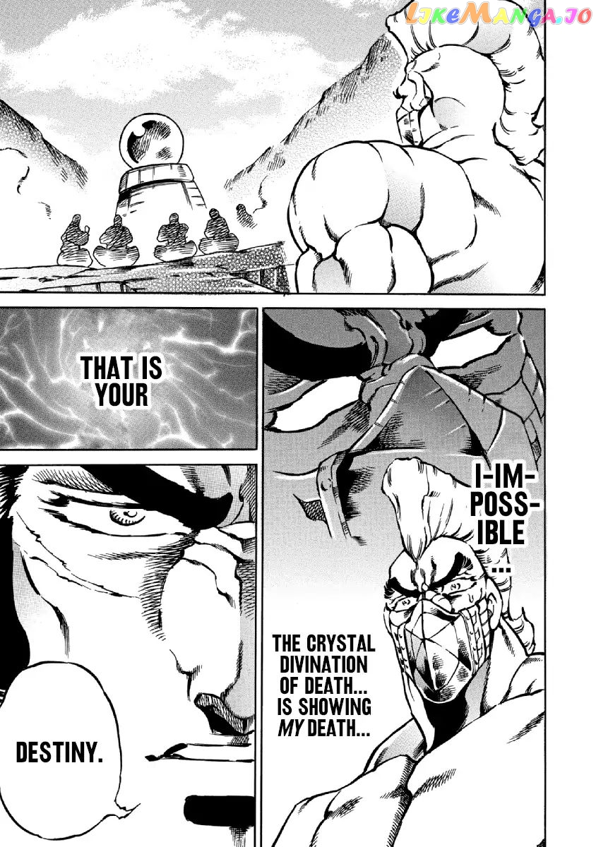Otokojuku Gaiden - Date Omito chapter 31 - page 12