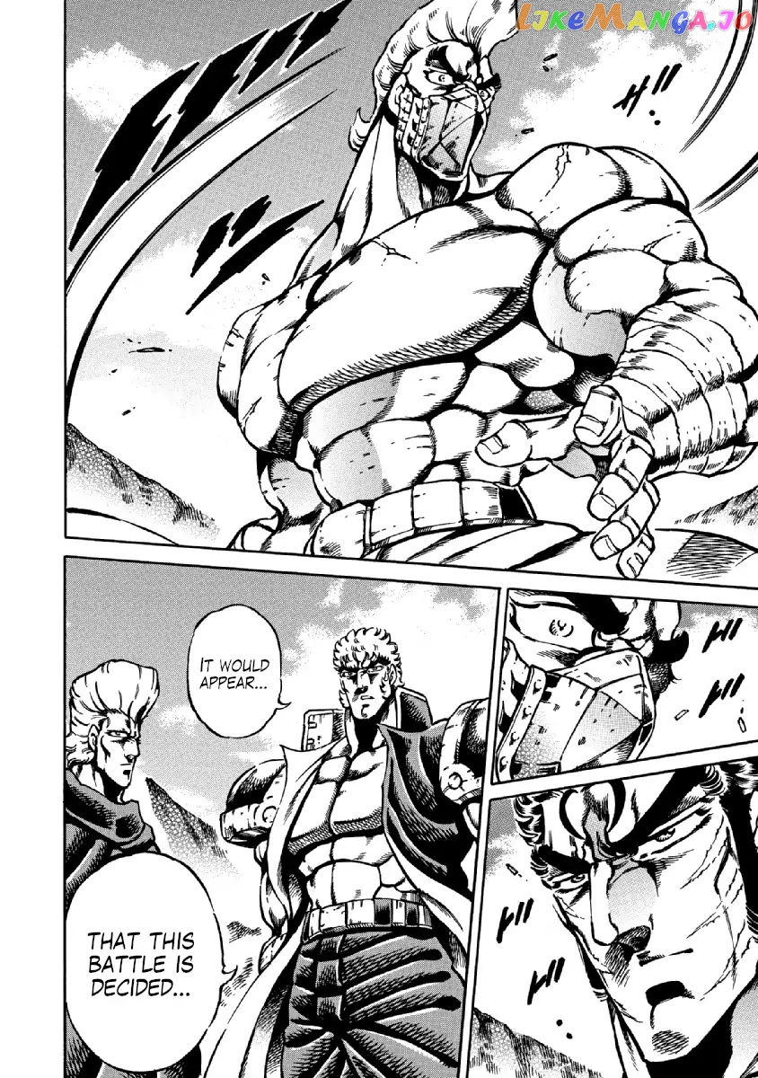 Otokojuku Gaiden - Date Omito chapter 31 - page 13