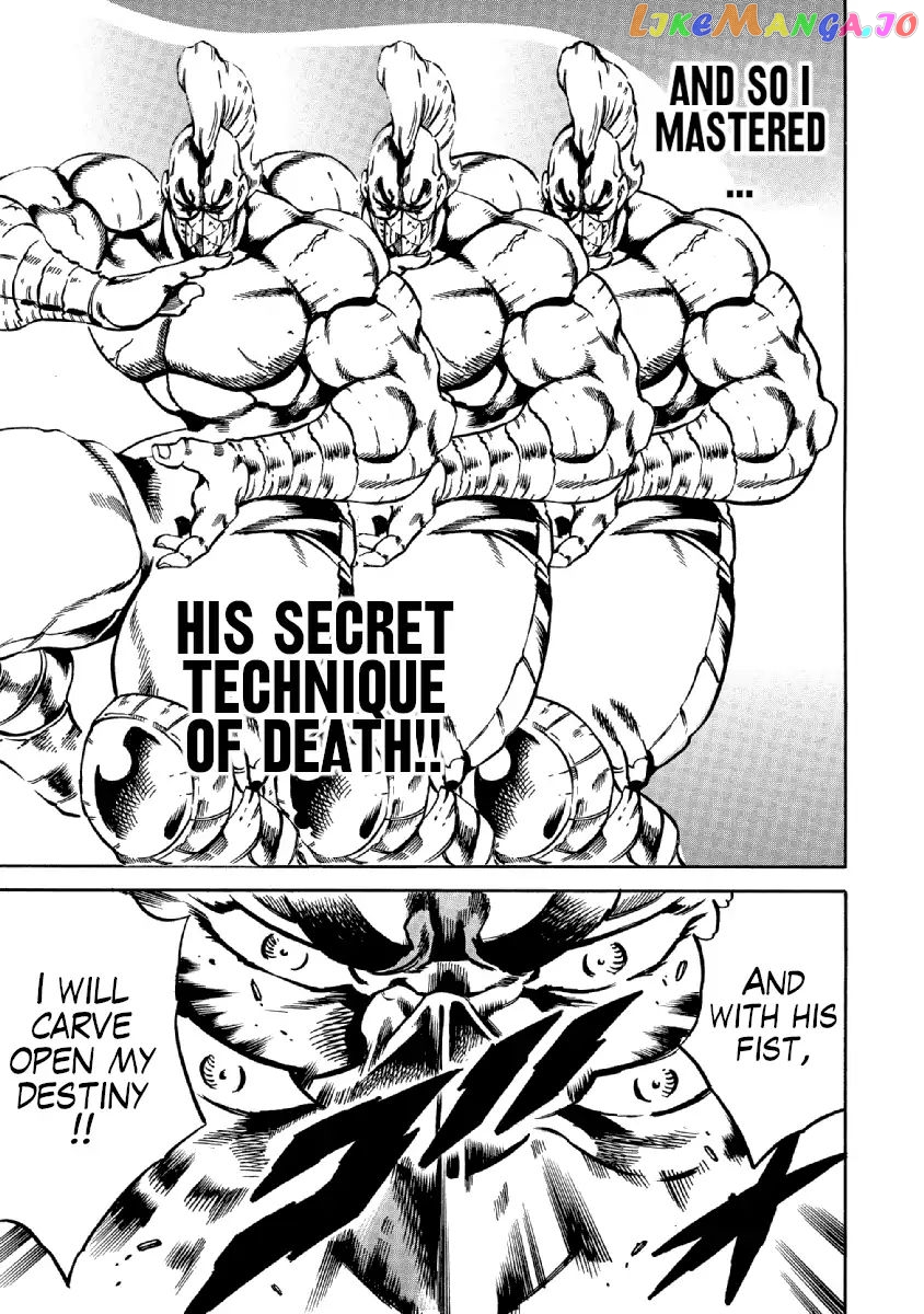 Otokojuku Gaiden - Date Omito chapter 31 - page 16