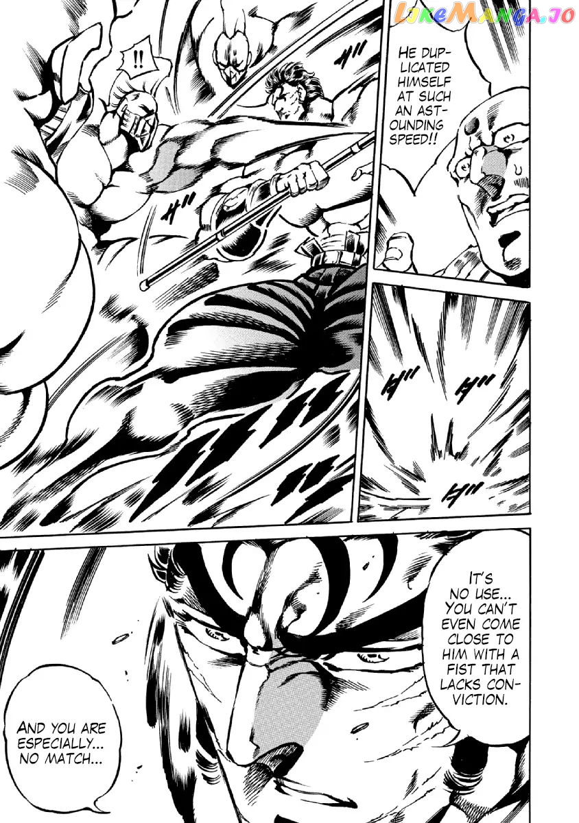 Otokojuku Gaiden - Date Omito chapter 31 - page 18