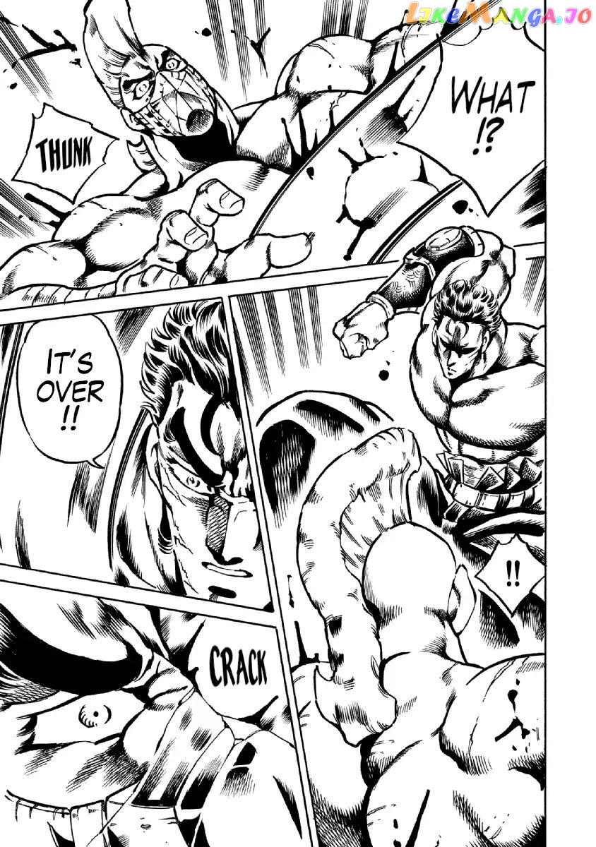 Otokojuku Gaiden - Date Omito chapter 31 - page 20