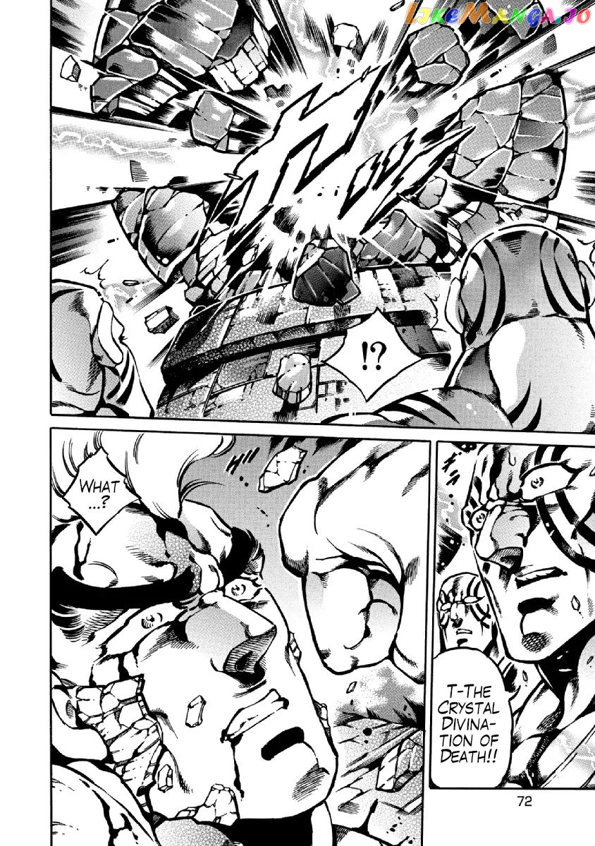 Otokojuku Gaiden - Date Omito chapter 31 - page 21