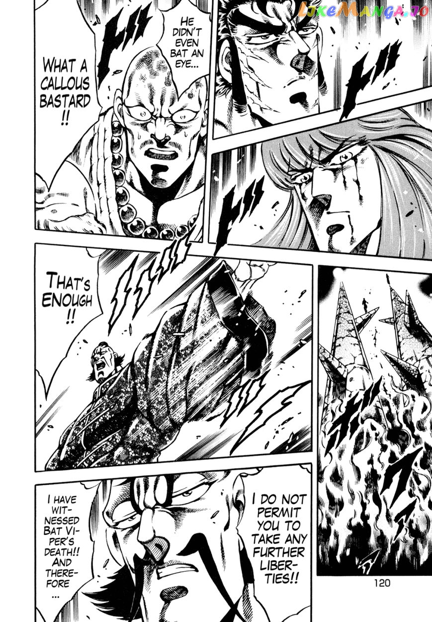 Otokojuku Gaiden - Date Omito chapter 12 - page 12