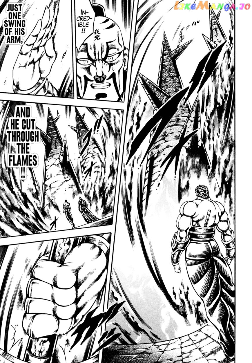 Otokojuku Gaiden - Date Omito chapter 12 - page 21