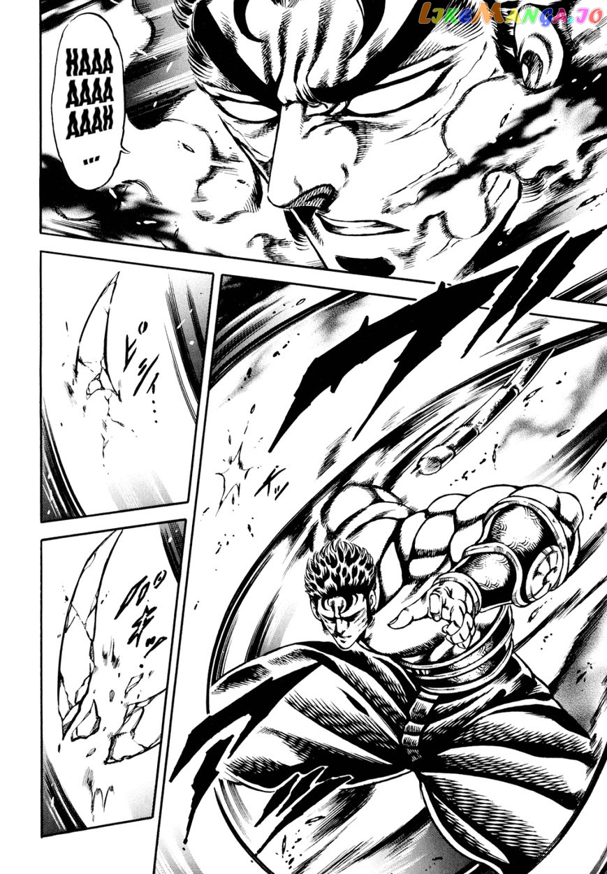 Otokojuku Gaiden - Date Omito chapter 12 - page 22