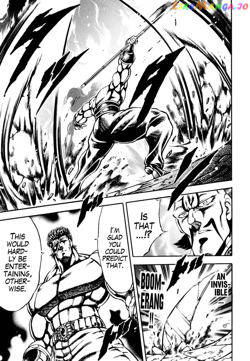 Otokojuku Gaiden - Date Omito chapter 12 - page 23