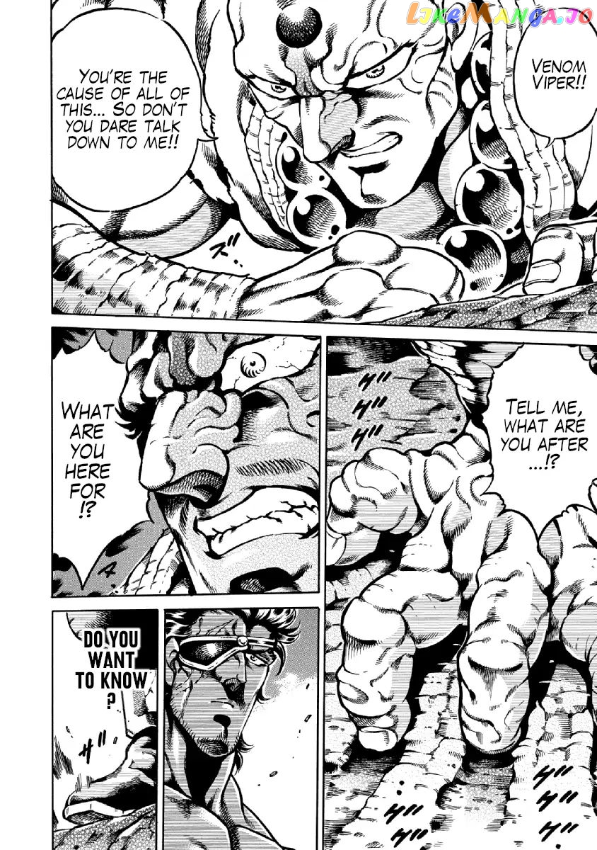 Otokojuku Gaiden - Date Omito chapter 32 - page 18