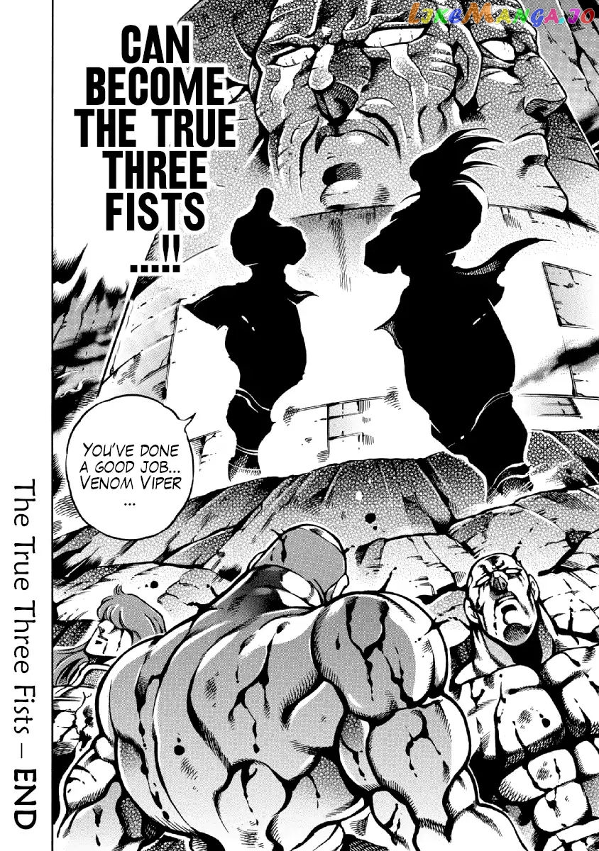 Otokojuku Gaiden - Date Omito chapter 32 - page 22