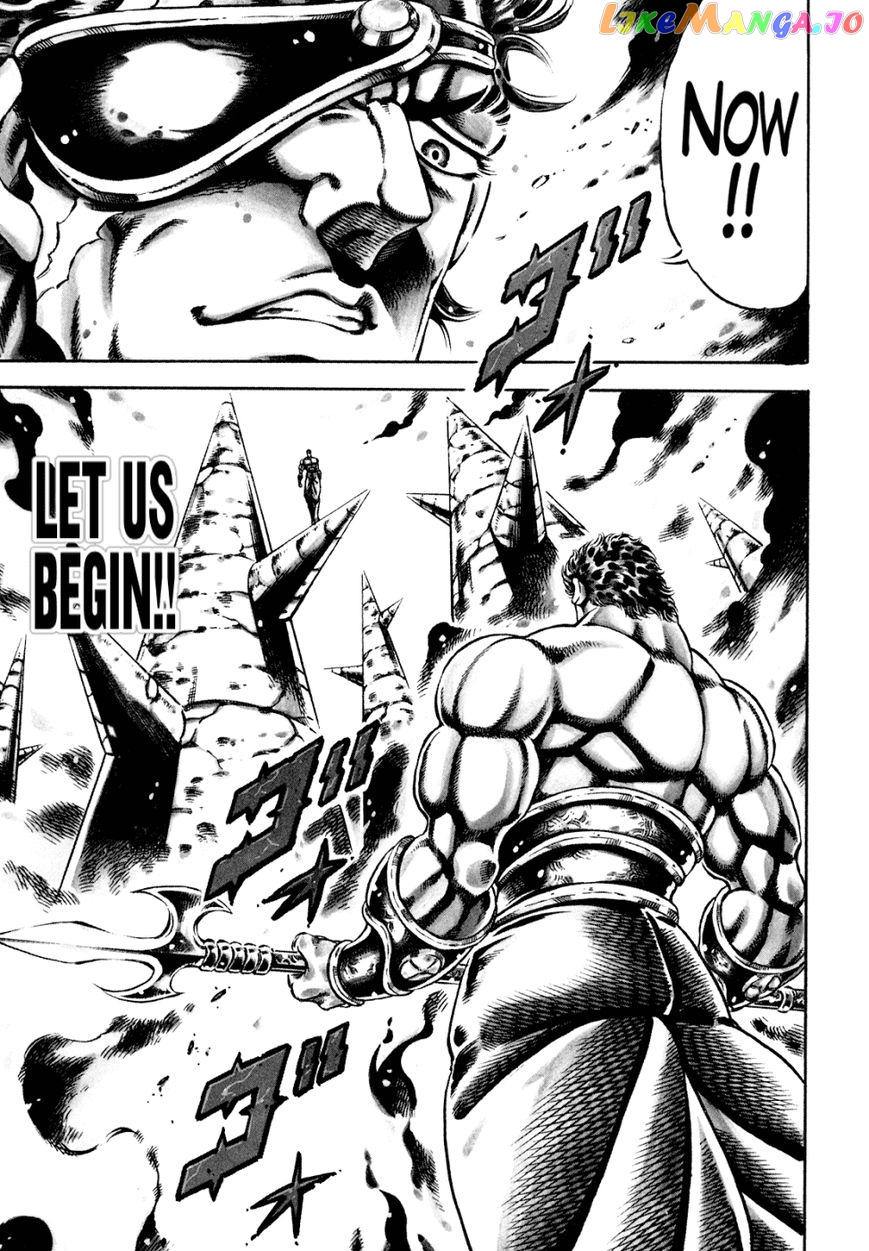 Otokojuku Gaiden - Date Omito chapter 13 - page 1
