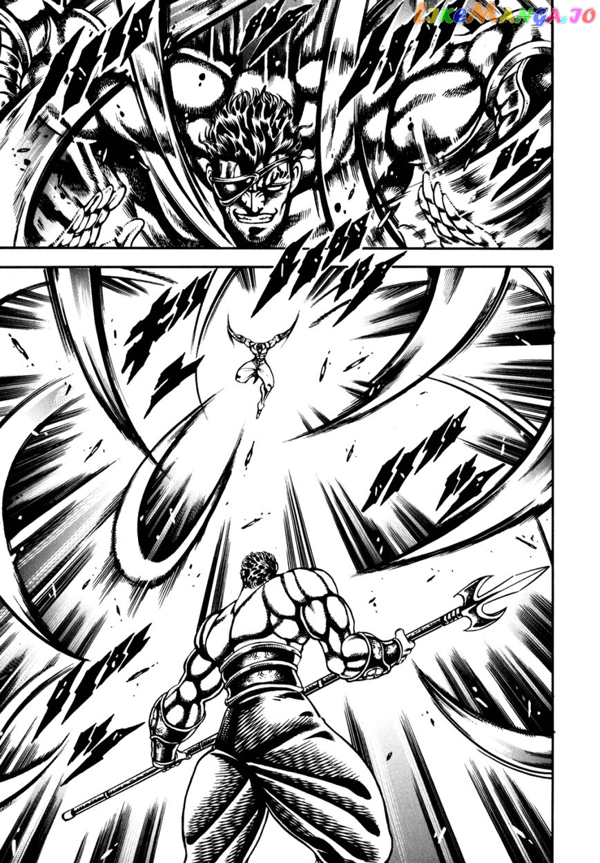Otokojuku Gaiden - Date Omito chapter 13 - page 12