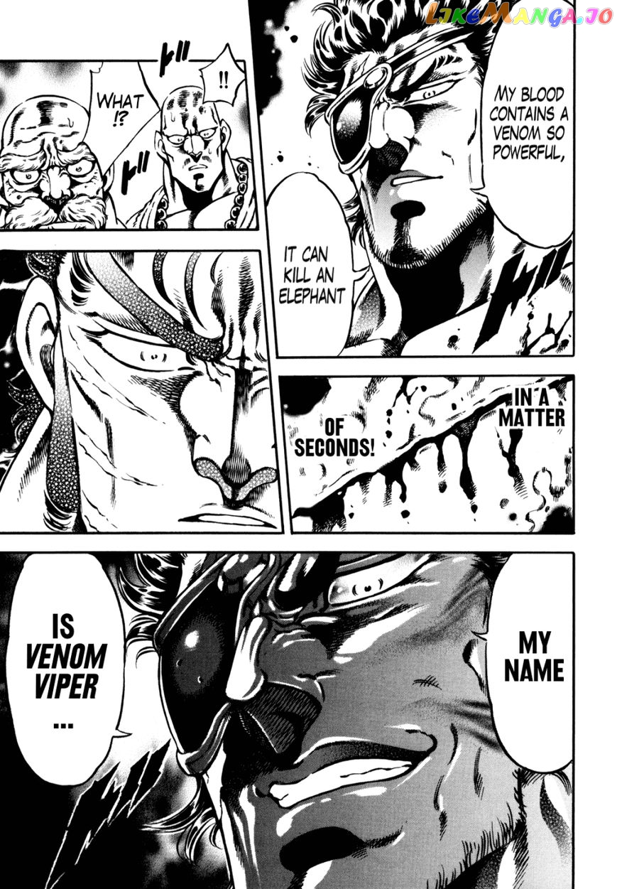 Otokojuku Gaiden - Date Omito chapter 13 - page 22