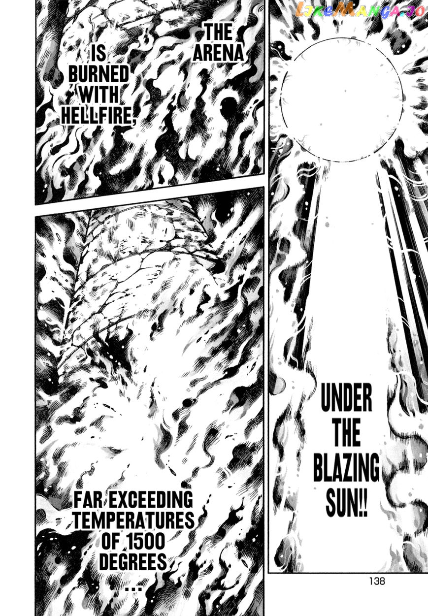 Otokojuku Gaiden - Date Omito chapter 13 - page 3