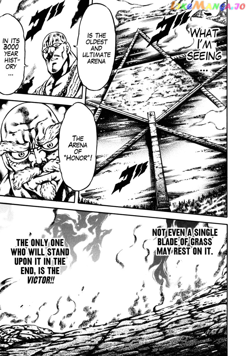 Otokojuku Gaiden - Date Omito chapter 13 - page 6