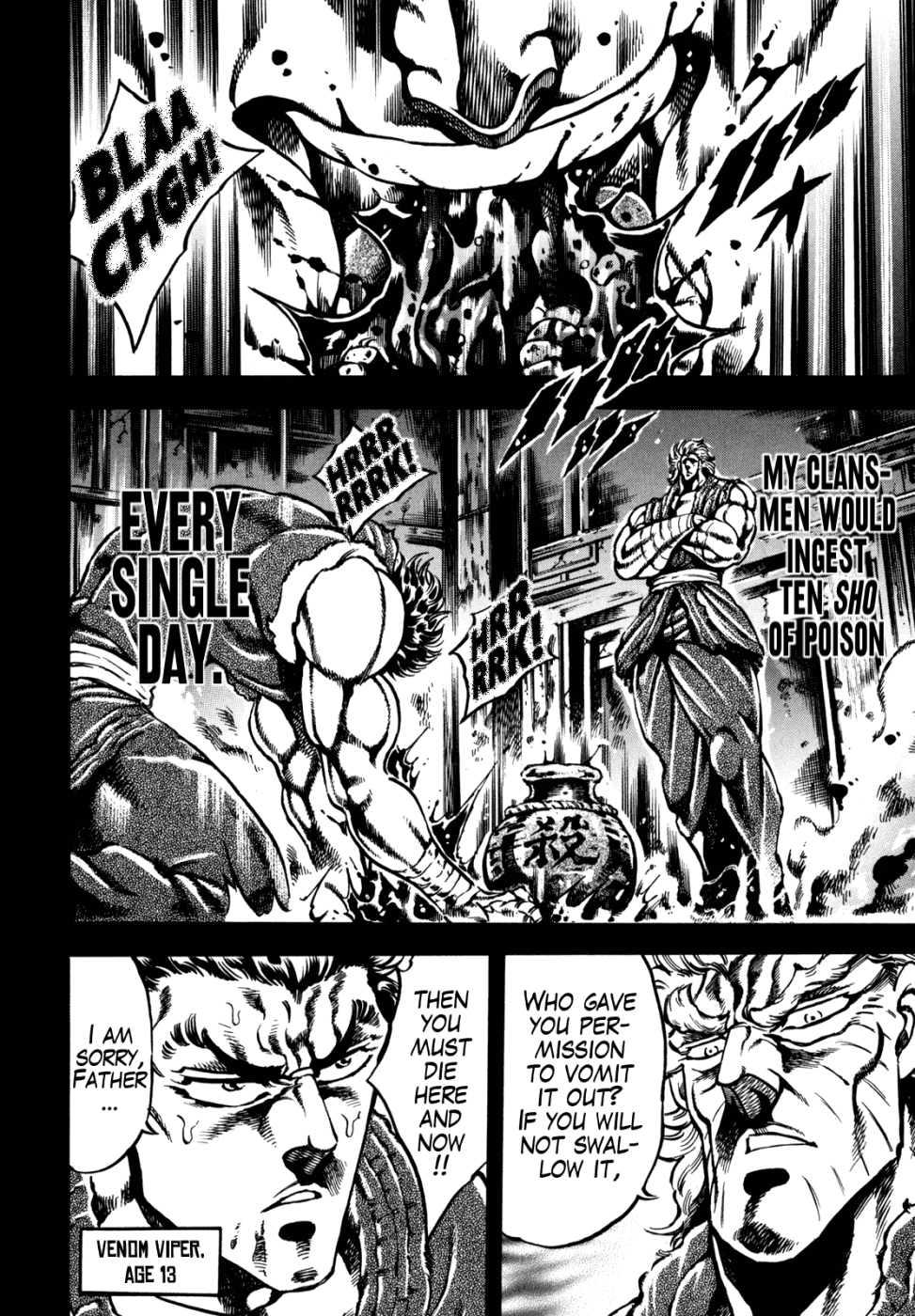 Otokojuku Gaiden - Date Omito chapter 14 - page 10