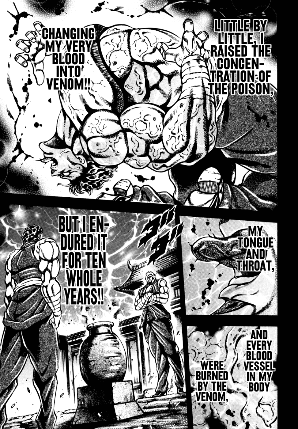 Otokojuku Gaiden - Date Omito chapter 14 - page 11