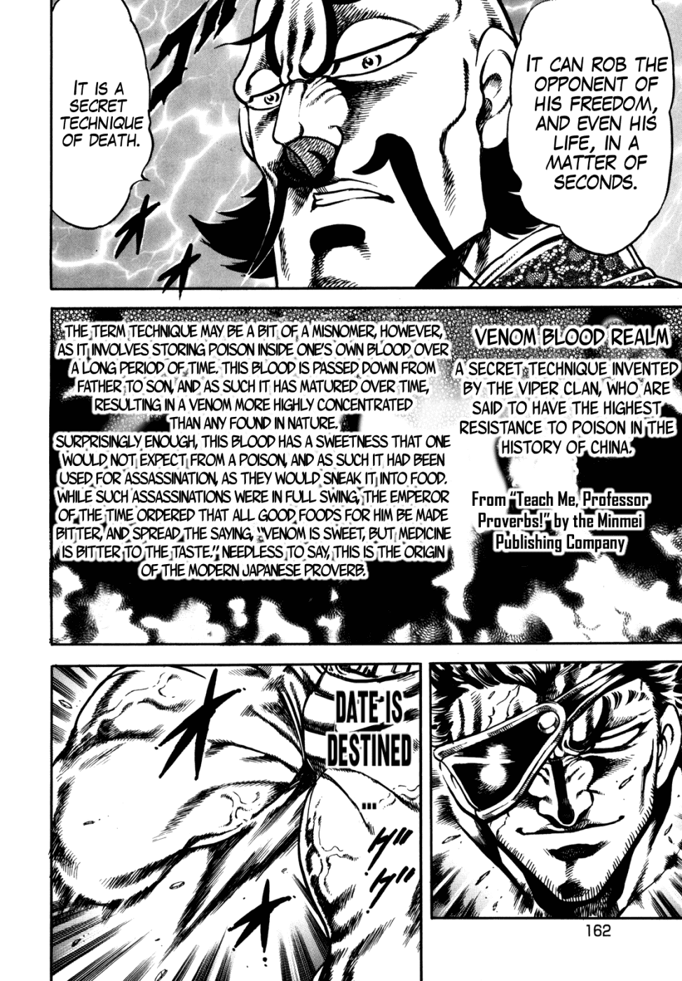 Otokojuku Gaiden - Date Omito chapter 14 - page 4