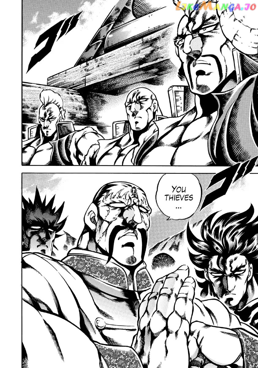 Otokojuku Gaiden - Date Omito chapter 34 - page 3