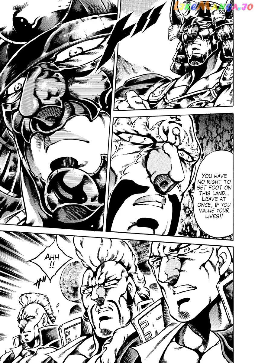 Otokojuku Gaiden - Date Omito chapter 34 - page 4